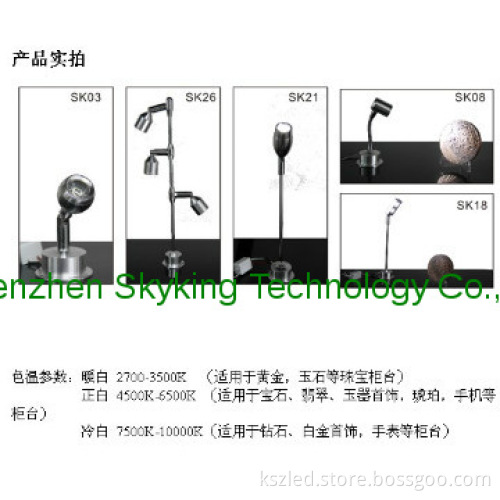 LED displaycase light .LED cabinet light. LED showcase light